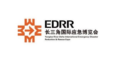 2025长三角国际应急减灾和救援博览会|应急救援装备展
