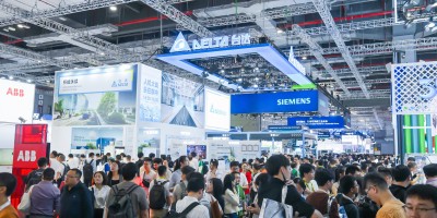 2025年中国工业博览会|上海工博会