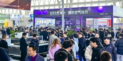 合肥机床展|JM2026第3届合肥国际机床展览会 首页
