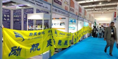 2026俄罗斯供暖通风、空调制冷、卫浴和环保展AQUA