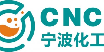 2025第二届宁波国际化工技术装备展览会