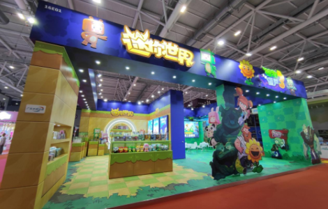 两大现象级游戏IP亮相深圳国际授权展，沙盒数字化传播为品牌赋能