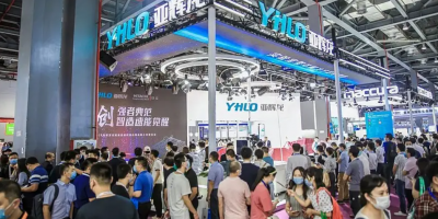 2025第九届重庆医疗检验试剂及仪器展|体外诊断IVD展览会