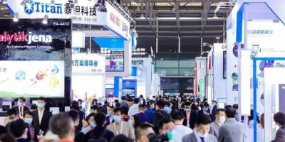 2025第九届重庆分析生化仪器展|智慧实验室自动化技术展览会