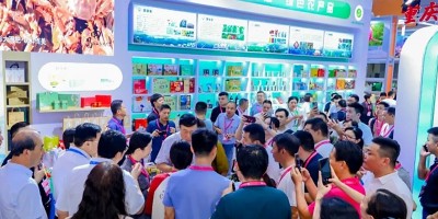 2025年中国肉类协会国际肉类工业展览会