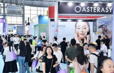 定档 ， 第53届春季成都美博会2026年4月与您相约蓉城