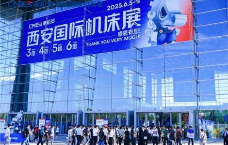 定下格局！中西部机床展新名片2025西安国际机床展圆满收官