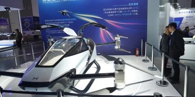 2025深圳航空航天展（+）低空飞行器展/11月14-16日