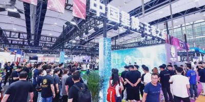 广州台球展2026第20届国际台球及配套设施展览会