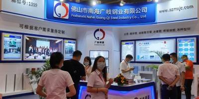 管材展2026第26届广州国际管材及管材加工设备展览会
