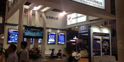2026第二十六届广州国际弹簧展览会（弹簧机-弹簧线材展）