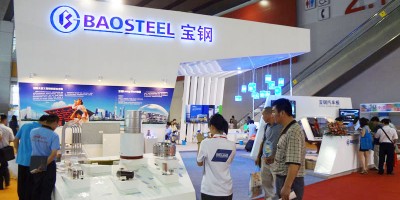 2026中国国际金属板材、管材、棒材、线材及金属加工设备展