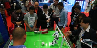 2025第六届成都（国际）人工智能产业展览会