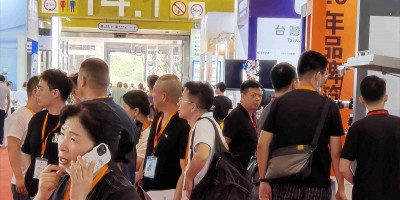 铸件展2026第26届广州国际铸件产品及铸造展览会
