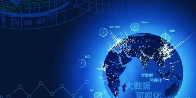 2026第14届中国深圳国际电子信息产业博览会