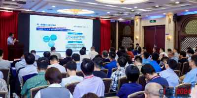 2026 中部（郑州）国际人工智能产业博览会