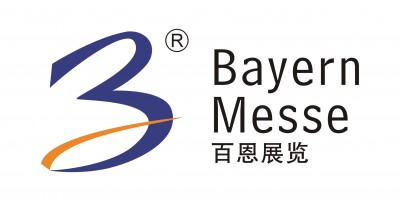 BIAS2026第八届巴林国际航空航天与防务展