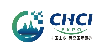 2026第十一届中国山东（青岛）国际康养产业博览会