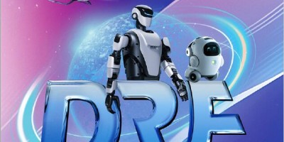 2026广州机器人展-2026第三届广州生活机器人出口展