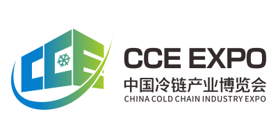 CCE2025中国冷链产业（昆明）博览会