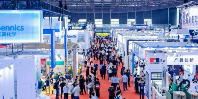 塑料橡胶展-2026深圳塑料橡胶工业展｜塑料与橡胶机械展览会