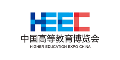 第64届高等教育博览会（2026 南昌）