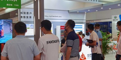 2026锻件展第26届广州国际锻造工业展览会