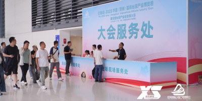 2026郑州台球器材及配套设施展览会，河南斯诺克展会