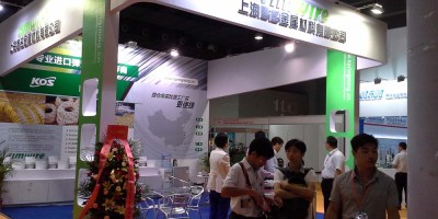 2026第26届广州国际弹簧工业展览会（弹簧机展）