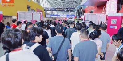 2026第七届亚洲旅游景区装备博览会（游乐文旅展）