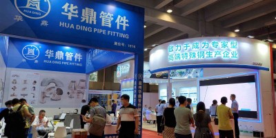 2026中国管材展会-钢管-管件展-管材加工设备博览会