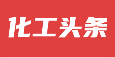 2026宁波国际化工技术装备展览会