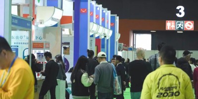 2026第五届亚洲乳业博览会2026第四届广州鲜奶节