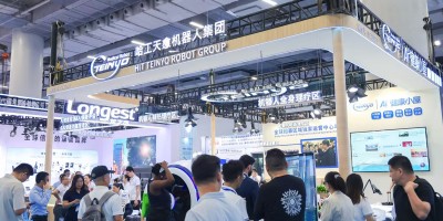 2026第93届CMEF国际医疗器械展|老年人个人护理用品展