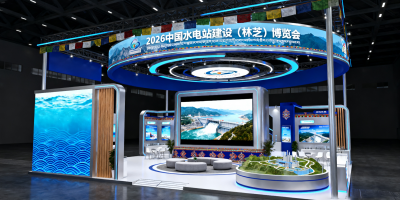 西藏林芝水电站建设工程机械展