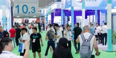 制冷展2026第17届广州国际制冷、空调、通风及冷链技术展会