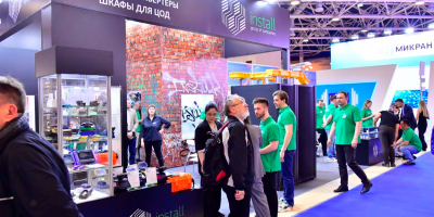 2026年俄罗斯莫斯科消费电子展览会 ICEE